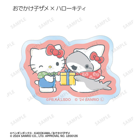 『おでかけ子ザメ×サンリオキャラクターズ』トレーディングアクリルステッカー(単位/BOX)