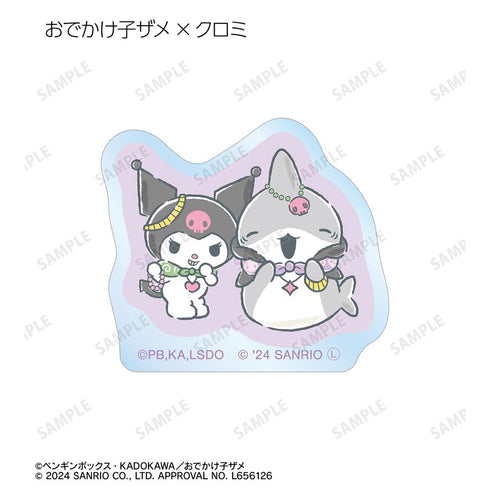 『おでかけ子ザメ×サンリオキャラクターズ』トレーディングアクリルステッカー(単位/BOX)
