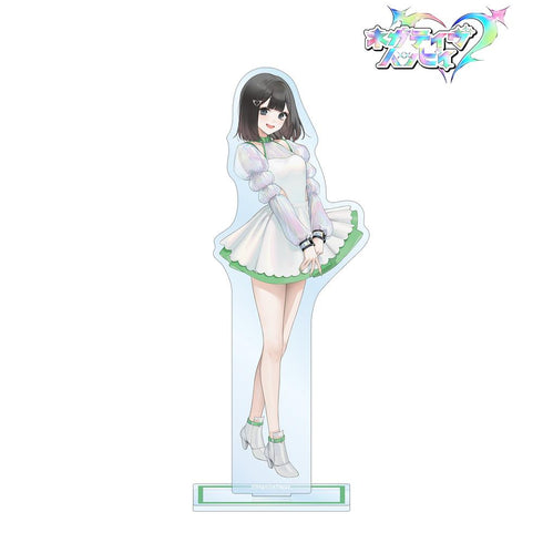 『ネガティヴハッピィ』マナカ アイドル衣装ver. BIGアクリルスタンド【202602再販】