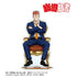 《幽☆游☆白书》全新绘制 桑原和真 玉座版 BIG亚克力立牌【202606再版】