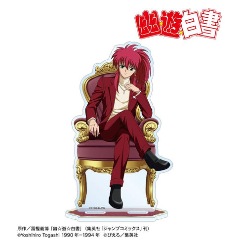 《幽☆游☆白书》全新绘制 藏马 玉座版 BIG亚克力立牌【202606再版】