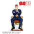 《幽☆游☆白书》全新绘制 桑原和真 玉座版 特大亚克力立牌【202606再版】