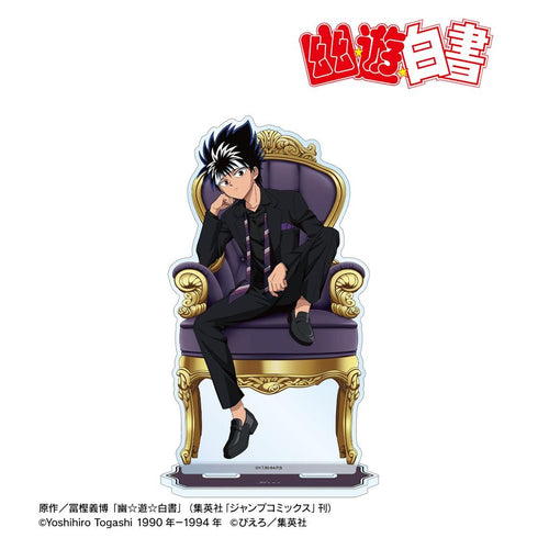 《幽☆游☆白书》全新绘制 飞影 玉座版 特大亚克力立牌【202606再版】