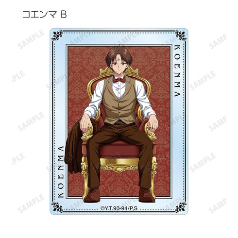『幽☆遊☆白書』描き下ろし 玉座ver. トレーディングアクリルカード(単位/BOX)【202606再販】