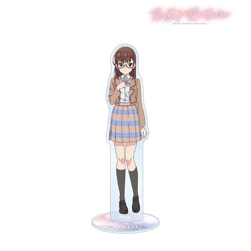 『恋は双子で割り切れない』⻲嵩璃々須 BIGアクリルスタンド