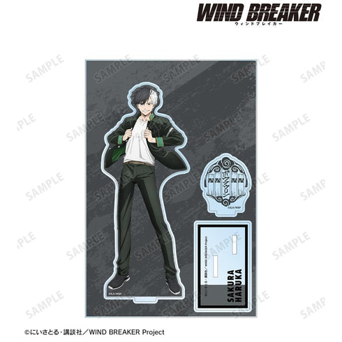 『WIND BREAKER』桜 遥 パーツ付きBIGアクリルスタンド【202503再販】