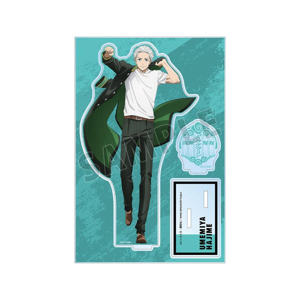 『WIND BREAKER』梅宮 一 パーツ付きBIGアクリルスタンド【202603再販】