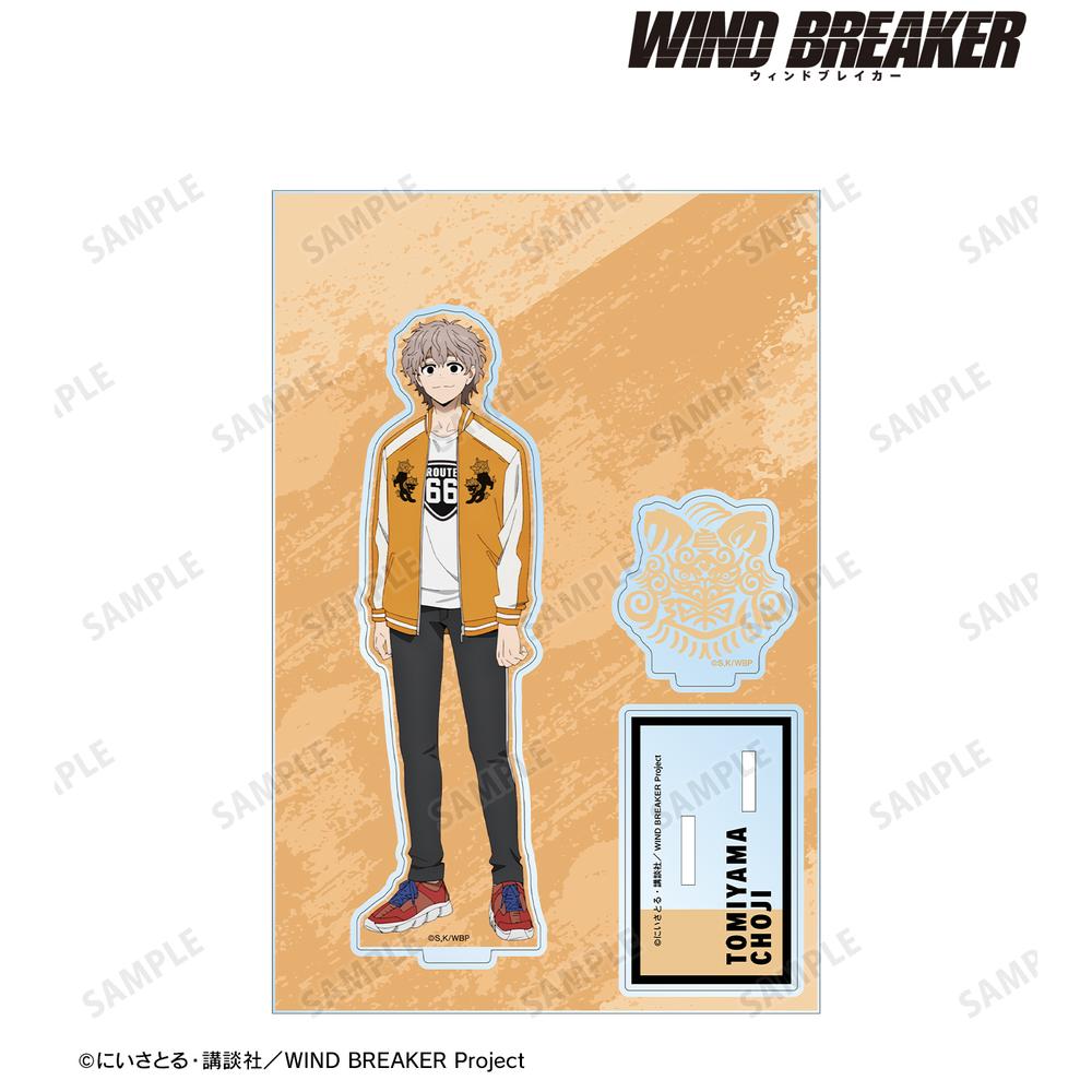 WIND BREAKER』兎耳山 丁子 パーツ付きBIGアクリルスタンド