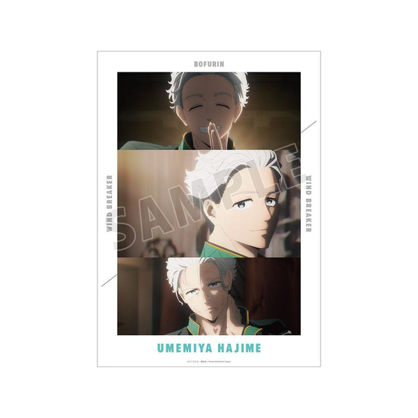 『WIND BREAKER』梅宮 一 場面写A3マット加工ポスター【202603再販】