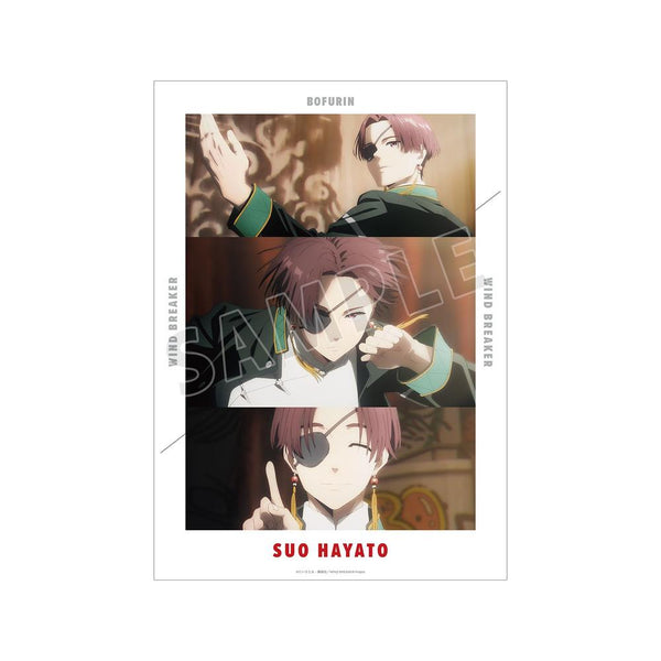 『WIND BREAKER』蘇枋 隼飛 場面写A3マット加工ポスター【202603再販】
