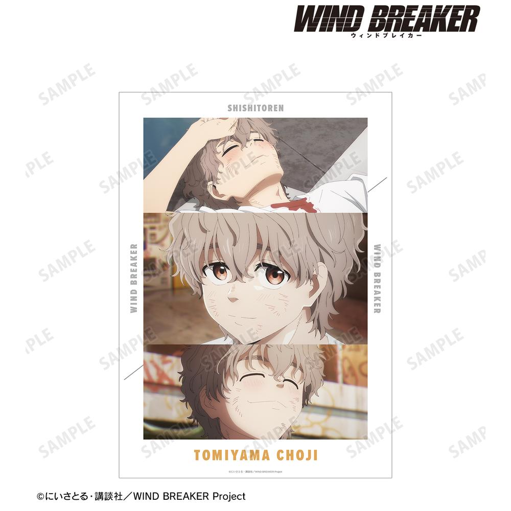 WIND BREAKER 特典　デスクトップキャラファインマット　兎耳山　十亀 WIND BREAKER B2タペストリー 兎耳山丁子[ムービック]《発売済