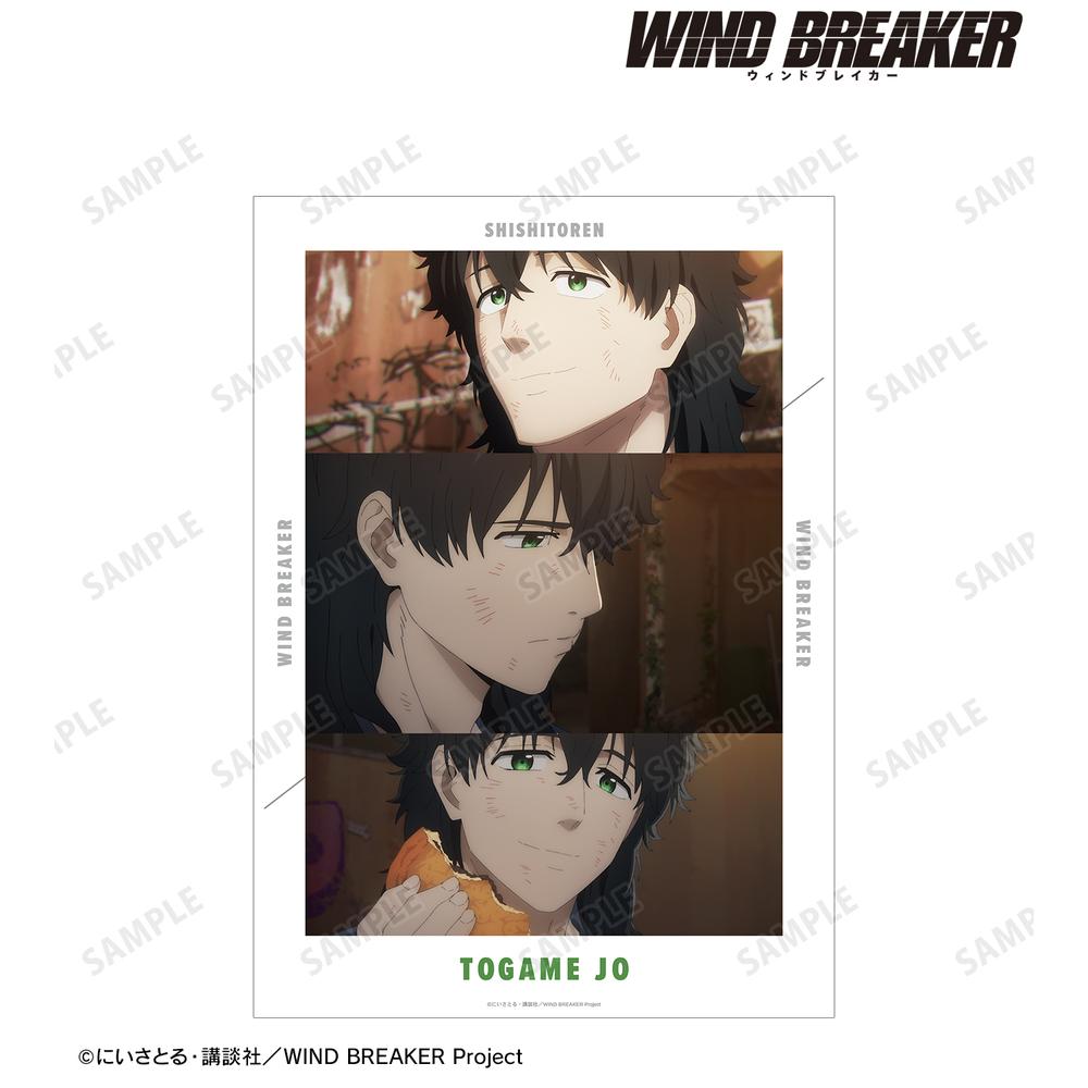 ★WIND BREAKER ベースヤード 十亀条 特大アクスタ ポスター WIND BREAKER十亀 条 パーツ付きBIGアクリルスタンド