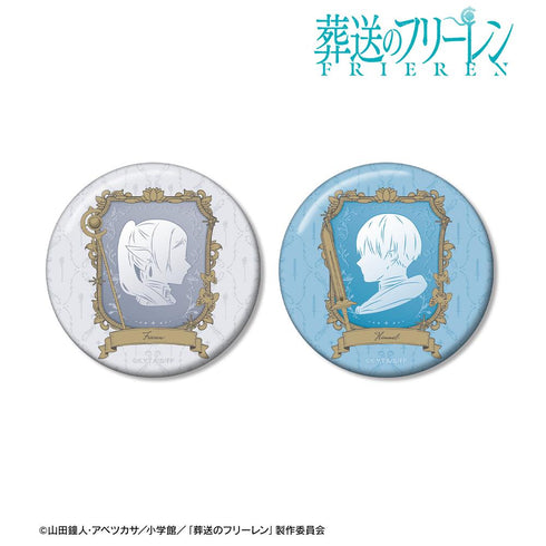 『葬送のフリーレン』フリーレン&ヒンメル カメオモチーフデザイン 缶バッジセット【202511再販】