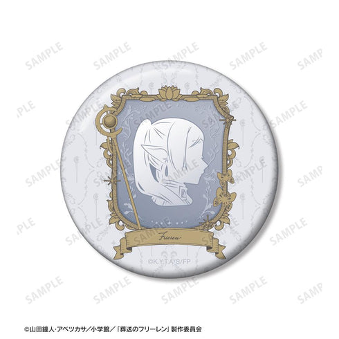 『葬送のフリーレン』フリーレン&ヒンメル カメオモチーフデザイン 缶バッジセット【202511再販】