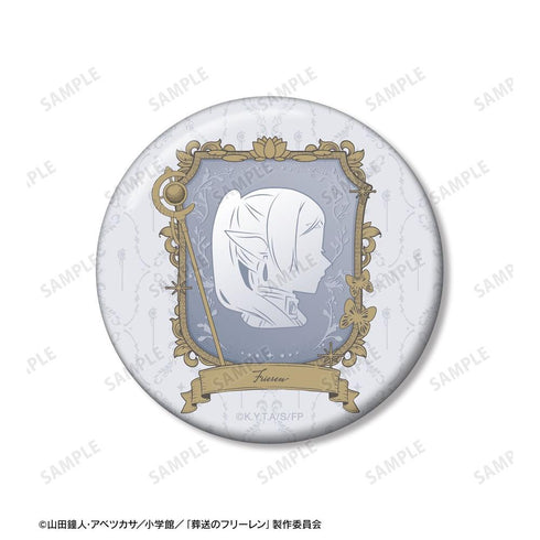 『葬送のフリーレン』フリーレン&ヒンメル カメオモチーフデザイン 缶バッジセット【202606再販】
