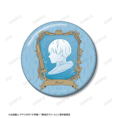 『葬送のフリーレン』フリーレン&ヒンメル カメオモチーフデザイン 缶バッジセット【202511再販】