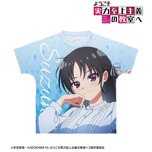 『ようこそ実力至上主義の教室へ』堀北鈴音 フルグラフィックTシャツ ver.Aユニセックス【202609再販】