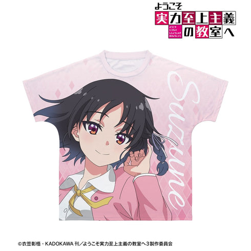 『ようこそ実力至上主義の教室へ』堀北鈴音 フルグラフィックTシャツ ver.Bユニセックス【202609再販】