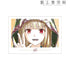 《狼與香辛料 MERCHANT MEETS THE WISE WOLF》霍洛 Ani-Art A3 霧面加工海報 ver.B【202607 再版】