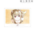 『狼と香辛料 MERCHANT MEETS THE WISE WOLF』ホロ Ani-Art A3マット加工ポスター ver.D【202607再販】
