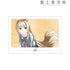 『狼と香辛料 MERCHANT MEETS THE WISE WOLF』ホロ Ani-Art A3マット加工ポスター ver.F【202507再販】