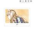 『狼と香辛料 MERCHANT MEETS THE WISE WOLF』ホロ Ani-Art A3マット加工ポスター ver.H