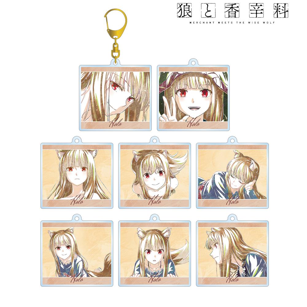 【オンライン限定商品】  THE MEETS MERCHANT 狼と香辛料 WISE Ani WOLF』トレーディング キーホルダー・アクリルキーホルダー