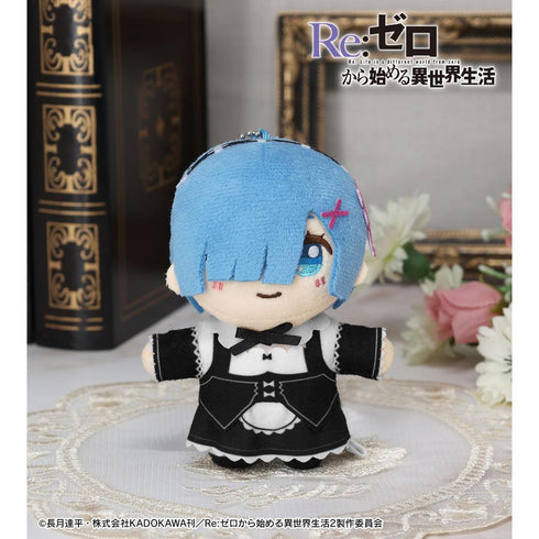 『Re:ゼロから始める異世界生活』レム ちょこんと!ぬいぐるみマスコット