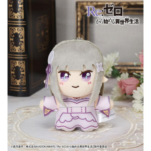 『Re:ゼロから始める異世界生活』エミリア ちょこんと!ぬいぐるみマスコット