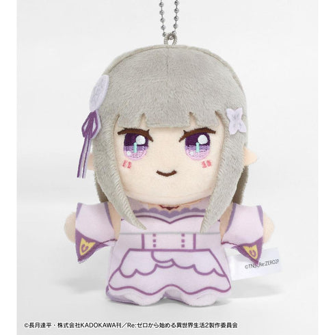 『Re:ゼロから始める異世界生活』エミリア ちょこんと!ぬいぐるみマスコット