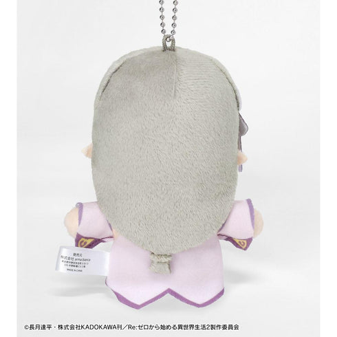 『Re:ゼロから始める異世界生活』エミリア ちょこんと!ぬいぐるみマスコット