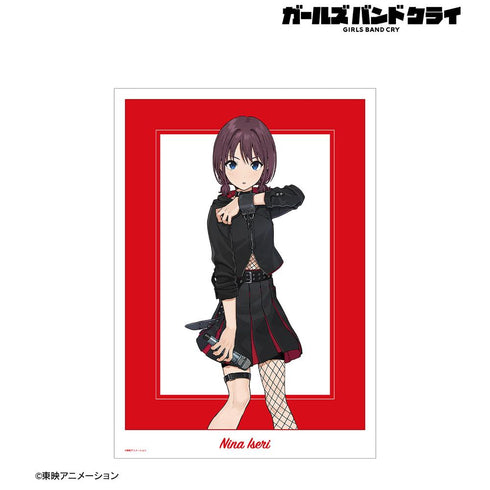 『ガールズバンドクライ』井芹 仁菜 A3マット加工ポスター ver.A【202506再販】