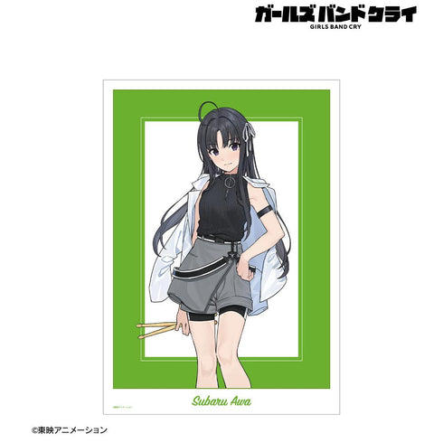 『ガールズバンドクライ』安和 すばる A3マット加工ポスター ver.A【202506再販】