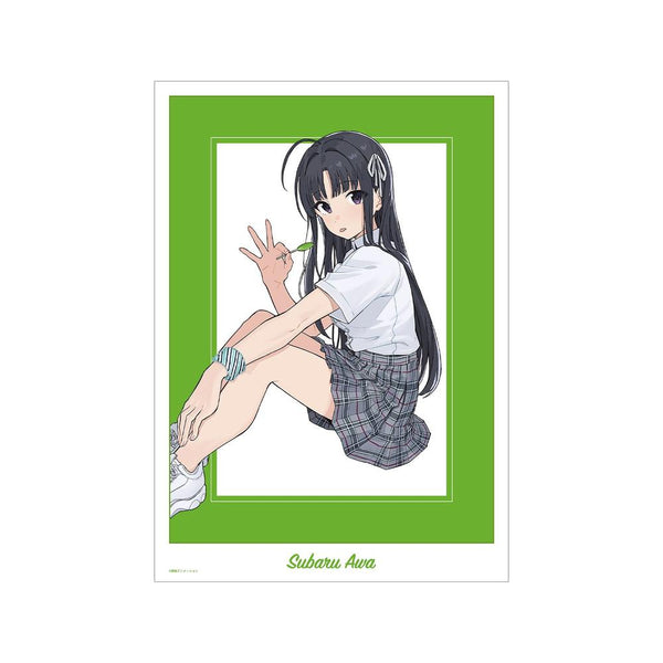 『ガールズバンドクライ』安和 すばる A3マット加工ポスター ver.B【202603再販】
