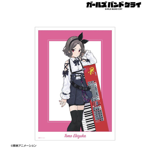 『ガールズバンドクライ』海老塚 智 A3マット加工ポスター ver.A【202506再販】