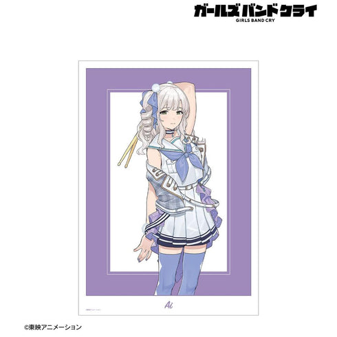 『ガールズバンドクライ』アイ A3マット加工ポスター ver.A【202603再販】
