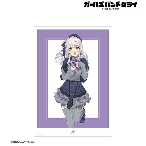 『ガールズバンドクライ』アイ A3マット加工ポスター ver.B【202603再販】