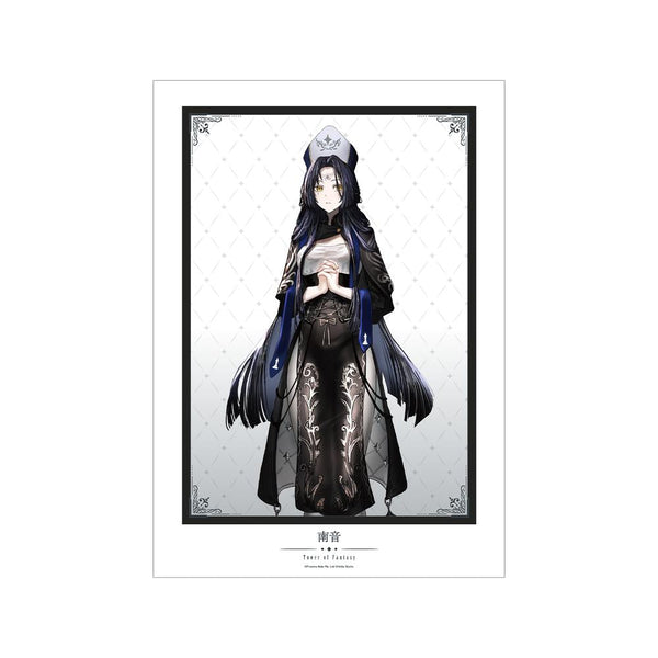 『Tower of Fantasy(幻塔)』がわこさんイラスト 南音 チェスver. A3マット加工ポスター