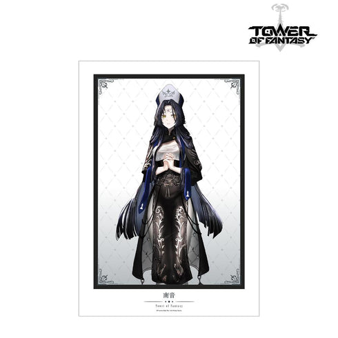 『Tower of Fantasy(幻塔)』がわこさんイラスト 南音 チェスver. A3マット加工ポスター