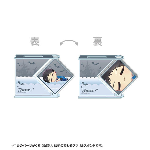『魔入りました!入間くん』アンドロ・M・ジャズ ちびころ くるくるBIGアクリルスタンド【202512再販】
