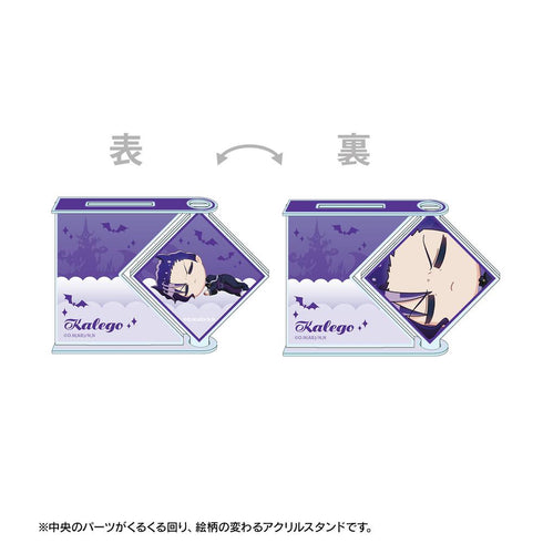 『魔入りました!入間くん』ナベリウス・カルエゴ ちびころ くるくるBIGアクリルスタンド【202512再販】