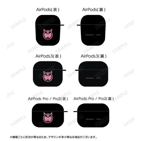 『Cytus II』NEKO#ΦωΦ アイコンデザイン AirPodsケース