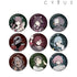 『Cytus II』トレーディング 缶バッジ ver.A(単位/BOX)