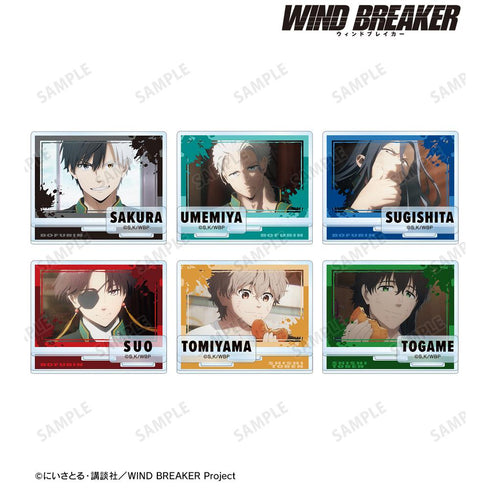 『WIND BREAKER』トレーディング場面写パーツ付きアクリルスタンド(単位/BOX)【202506再販】