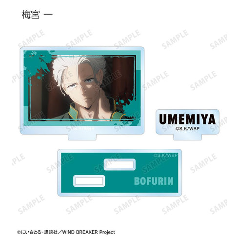 『WIND BREAKER』トレーディング場面写パーツ付きアクリルスタンド(単位/BOX)【202511再販】