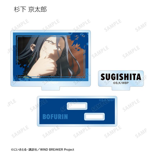 『WIND BREAKER』トレーディング場面写パーツ付きアクリルスタンド(単位/BOX)【202511再販】