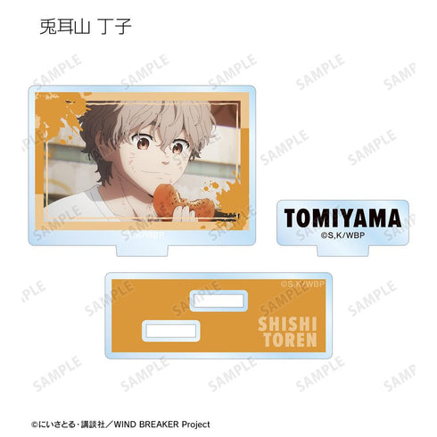 『WIND BREAKER』トレーディング場面写パーツ付きアクリルスタンド(単位/BOX)【202511再販】