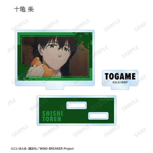 『WIND BREAKER』トレーディング場面写パーツ付きアクリルスタンド(単位/BOX)【202511再販】