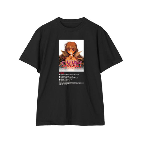 『さよならを教えて 〜comment te dire adieu〜』注意書きTシャツレディース