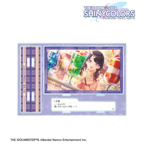『アイドルマスター シャイニーカラーズ』【はれのひ喫茶店】福丸小糸 台詞パーツ付きBIGアクリルスタンド【202507再販】
